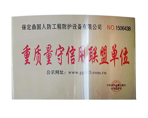 ���|(zh��)��������(li��n)�ˆ�λ